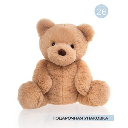 Soft Gulliver toy "Bear Gelli", beige color, 26 cm-1