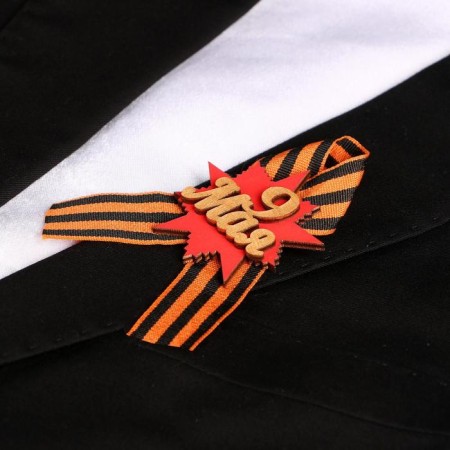 Wooden icon with the ribbon "May 9" Order-1