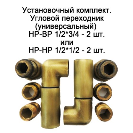 Water towel Domoterm "Stefano", P6, 6 crossbars, 400 x 600 mm, bronze-3