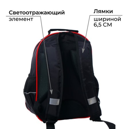 School backpack, 37 x 26 x 13 cm, ergonomic back, calligrata orth "machine"-4