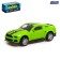Metal Sport machine, inertial, scale 1:43, green color