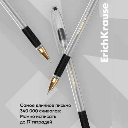 Ballic Handle Erichkrause L-30, Gold Stick & Grip Classic, needle node 0.7 mm, black, rubber holder, super soft letter-4