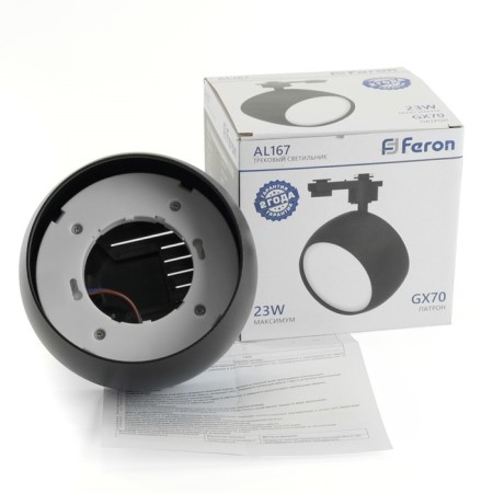 Single -phase track lamp Feron AL167, IP20, GX70, 23 W, 128x128x66 mm, Black color-2