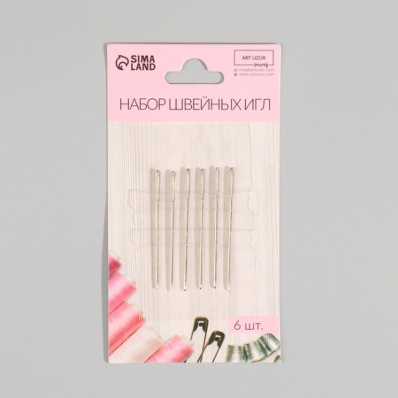 Cross -embroidery set: canvas without a pattern 30 × 20 cm, threads 10 pcs, hoop d = 18 cm, needles 6 pcs, bobbins 10 pcs, color mix-5