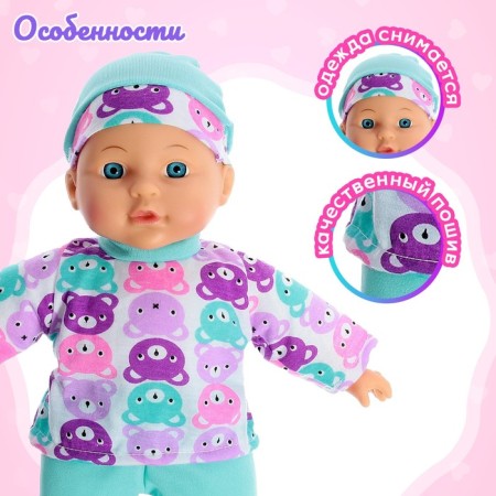 Pups of the mild "My baby" in a suit, with accessories-2