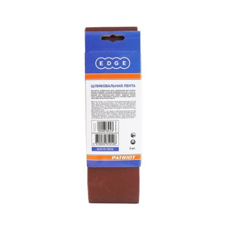 Abrasive tape Edge by Patriot, 75x533 mm, P150, 3 pcs.-2
