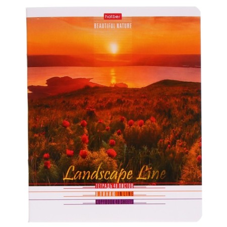 Notebook of 48 sheets in the "landscapes" line, cover coated cardboard, rounded corners, offset unit, mix-2
