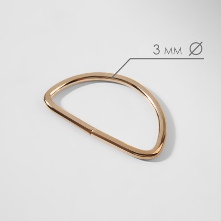 Half -ring for bags, d = 40 mm, thickness - 3 mm, 10 pcs, gold color-1