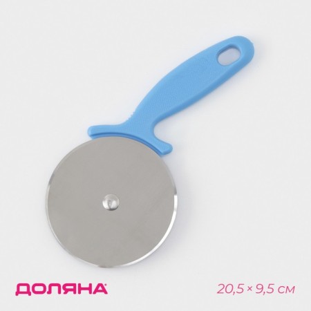 Pizza knife “Tilt”, 20.5 cm, color mix