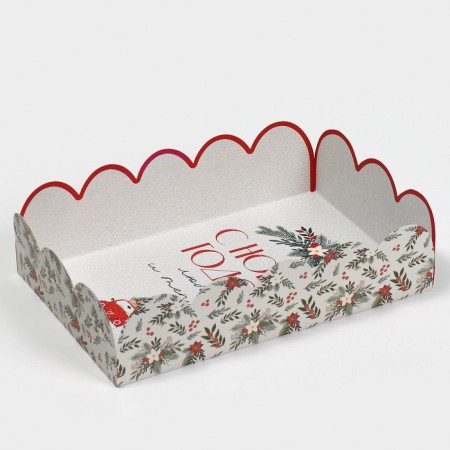 Gift box with PVC lid "Love and heat", 20 x 30 x 8 cm, New Year-3