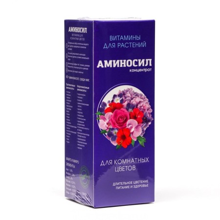 Liquid fertilizer amino for indoor flowers, 250 ml