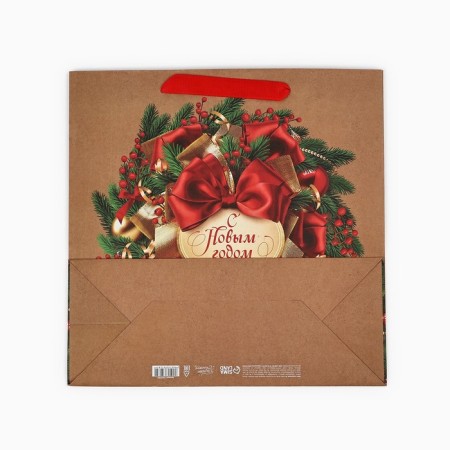 Craft square “New Year's Wreath”, 30 x 30 x 12 cm, New Year-5