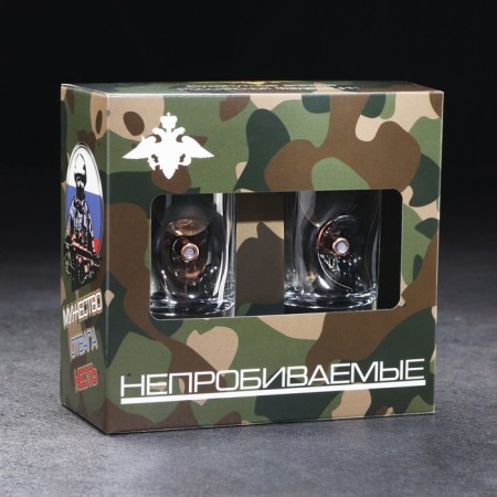 Stacks "impenetrable. Ground", 2 pcs, emblem, 250 ml-4