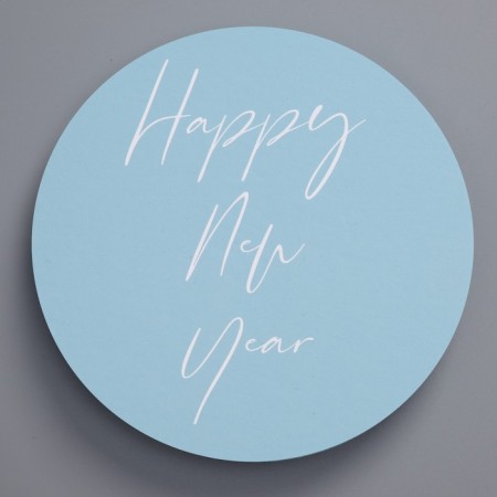 Gift Box "New Year's Watercolor", 13 x 14 cm, New Year-3