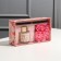 Diffuser and soap petals (5 pcs) “Dream, love, create”, set, aroma of coffee