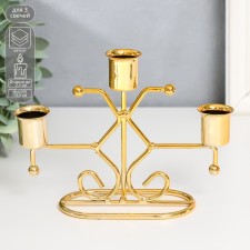 Summary Metal for 3 candles 