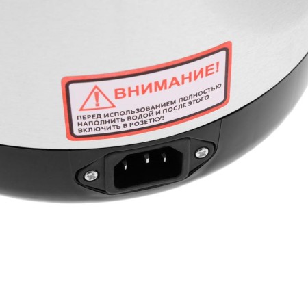 EUROSTEK ETP-050S, 5 l, 900 watts, silver-3