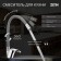 Kitchen mixer Zein Z2115, single -leaf, flexible surge, cartridge 40 mm, gray/chromium