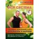 My system. Five minutes of exercises per day for beauty and health. Müller J.