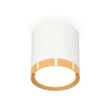 Ambrella Light, XS8141004, GX53 LED 12 watts lamp, white sand, yellow gold
