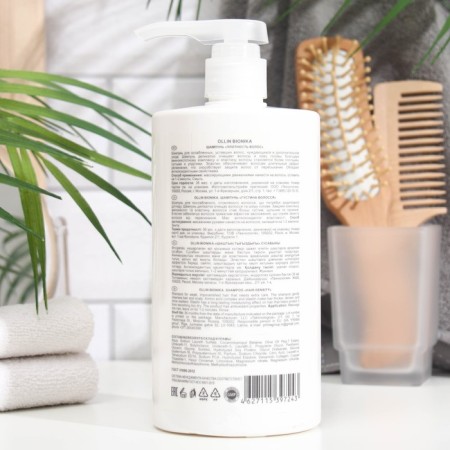 OLLIN Professional shampoo Hair density, 750 ml-1