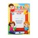 School diploma "For excellent studies", A5, 157 gr/sq.m.