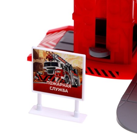 Parking "Firemar", with 2 metal machines-6