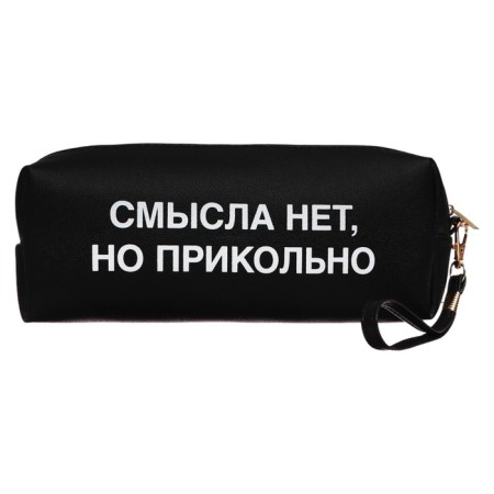 Penal is soft, 1 compartment, 80 x 215 x 50 mm, voluminous, Devente Zaraza, artificial leather with a pen, black, mix-3