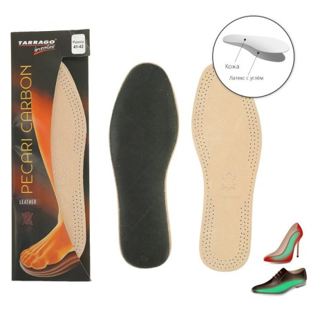 Antibacterial, two-layer, 41-42r-r insoles insoles, steam, light gray, Pecari Carbon