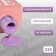 Simple nail polish gel, 3 phase, 10 ml, led/uv, color (233)