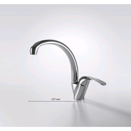 Bravat Fit Fit F7135188CP-1-RRUS kitchen, single-legged with high spout, chrome