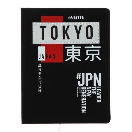 Universal diary for Tokyo grade 1-11, hard cover, artificial leather, silk-screen printing, Lyasse, 80 g/m2