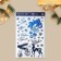 Vinyl stickers with foil "Happy New Year", 30 x 50 cm, New Year