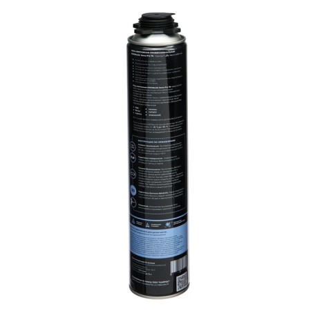 Installation Kronbuild Pro 70, winter, 850 ml-1