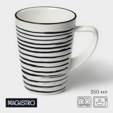 Porcelain mug Magistro Hypnose, 350 ml
