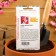 Flower seeds of annual tobacco "mixture", fragrant, 0.1 g
