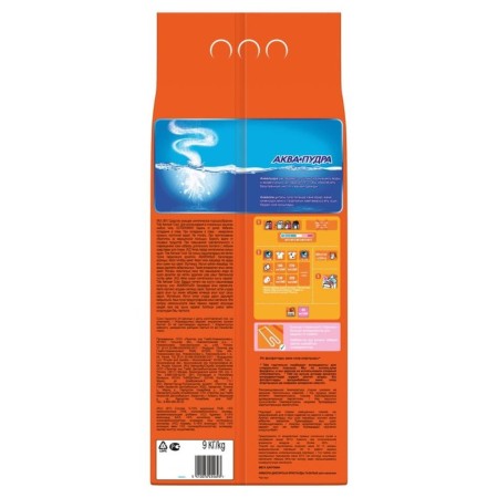 Tide color washing powder, automatic, 9 kg-2