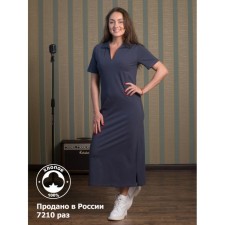 Women's dress, size 50, gray color