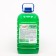 Universal detergent for floors and surfaces East Economy 5 liters
