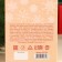 Milk chocolate "Gift for you" in a card with a pocket for money, 70 g.