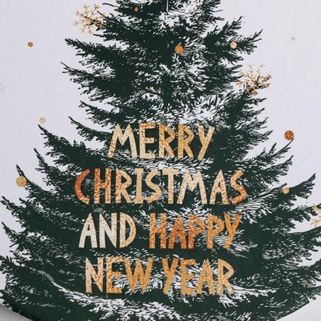 Happy New Year Gift box, 15 x 18 cm, New Year-2
