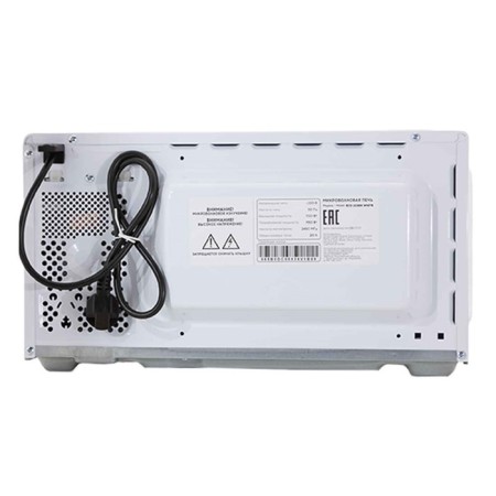 Microwave oven ECON ECO-2038M, 700 W, 5 modes, 20 l, white-7