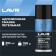 Adhesive lubricant Lavr Adhesive Spray, 210 ml LN1482