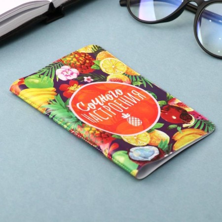 Cover for "juicy mood" documents-2