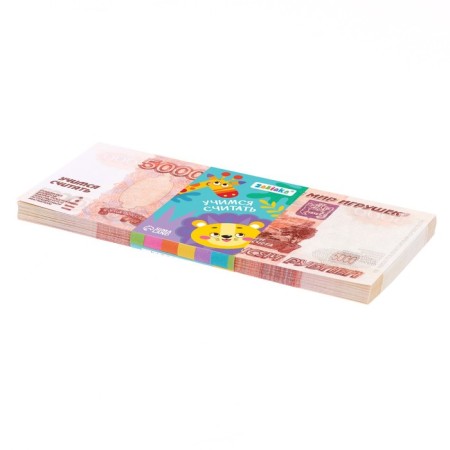 Game set of money "Learning to count", 5000 rubles, 50 bills-2