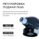 Gas burner with piezo -ignition, 915