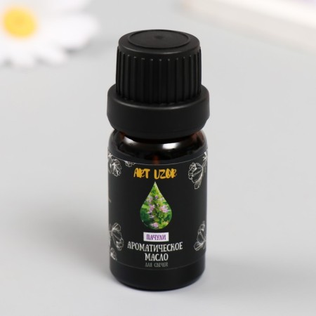 Aromatic oil for candles "patchouli" 10 ml 2.5x2.5x6.3 cm