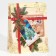Laminated vertical package “Happy New Year!”, MS 18 x 23 x 8 cm, New Year