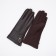Gloves are female, dimensionless, without insulation, brown color