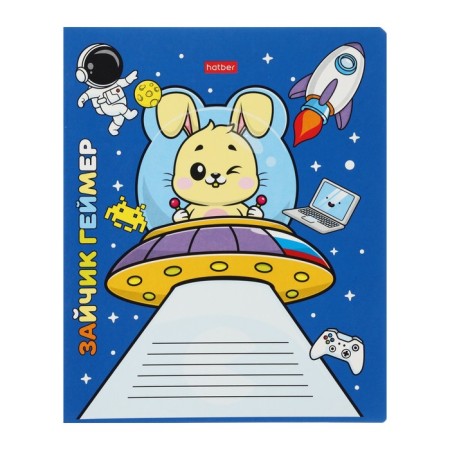 Notebook of 12 sheets in the Animals in Space cage, covered cartoon, mix-2